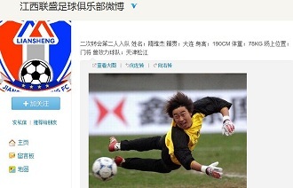 显著提