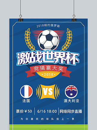 基德：浓眉今天对阵湖人将会出战24-27分钟