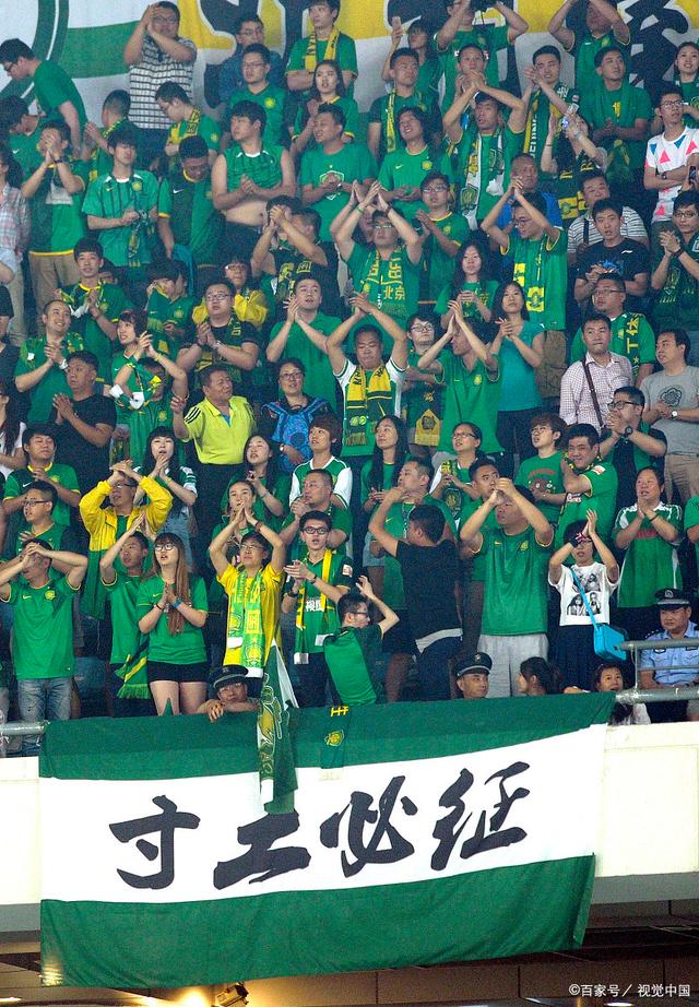 乒乓球混合团体世界杯｜中国队胜法国队