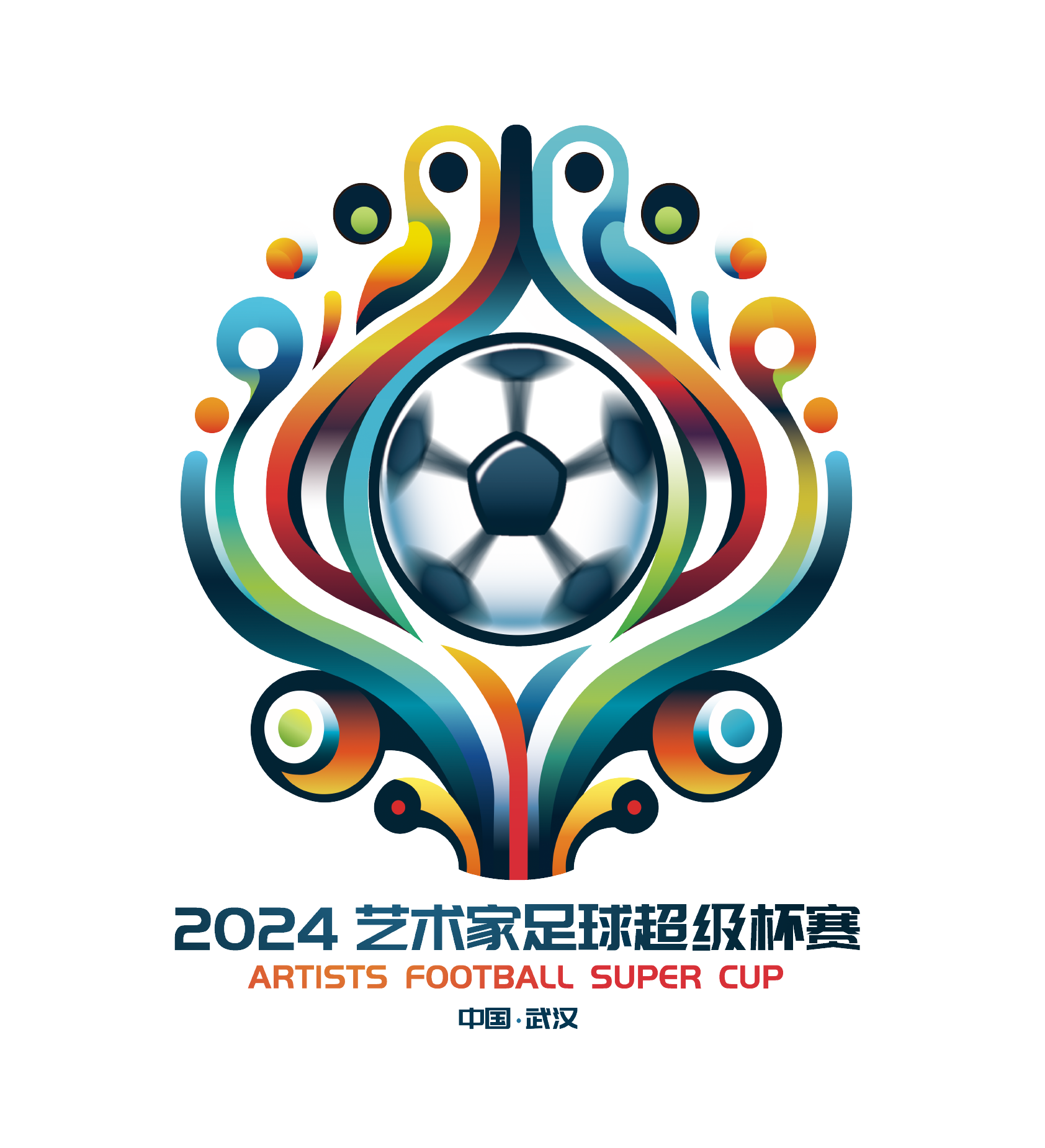 小因扎吉：内维斯专注于新月 我希望他在这效力很多年（小因扎吉：内维斯心系利雅得新月，盼其长期留队）