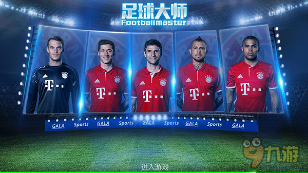 德天空：弗里克钦点，多特后卫雷尔森接近冬窗加盟巴萨（德天空：弗里克点将，多特后卫雷尔森冬窗接近转会巴萨）