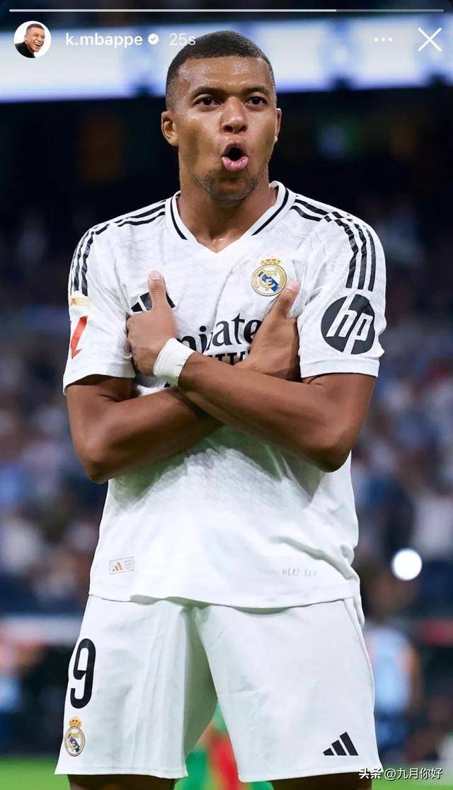 埃基蒂克：我们值得这场胜利，很开心打入我的国家队首球