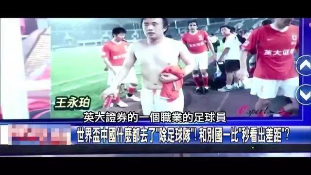 勒伯夫：博格巴踢明年世界杯？干脆把格列兹曼甚至齐达内叫回来（勒伯夫：若博格巴能踢明年世界杯，不如把格列兹曼和齐达内也召回）