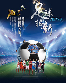 意甲战报：波贝加梅开二度，博洛尼亚3-0完胜乌迪内斯（意甲：波贝加双响，博洛尼亚3-0横扫乌迪内斯）